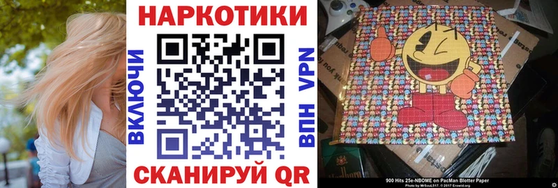 Виды наркотиков купить Новодвинск Марихуана  МЕФ  Кокаин  A-PVP  Гашиш 
