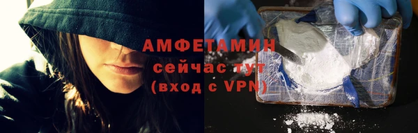 кокаин перу Арсеньев