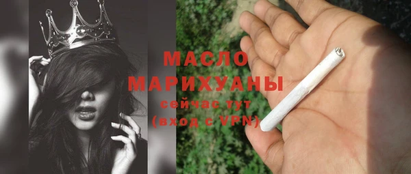 кокаин перу Арсеньев