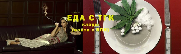 спайс Алзамай