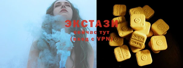 MESCALINE Нягань