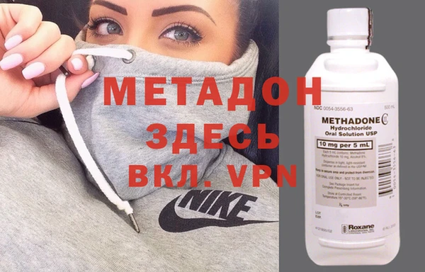 ECSTASY Алексеевка