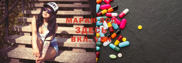 ECSTASY Алексеевка