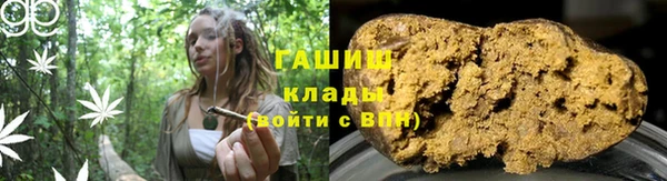 кокаин перу Арсеньев