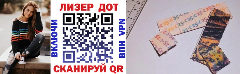 KRAKEN маркетплейс  как найти наркотики  Новодвинск  Марки NBOMe 1500мкг 